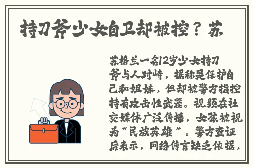 x9x9x9x9任意槽2024进口